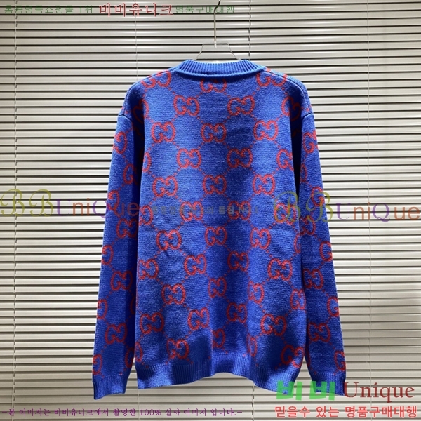  *  ũ  Ʈ 13GU2510271-3