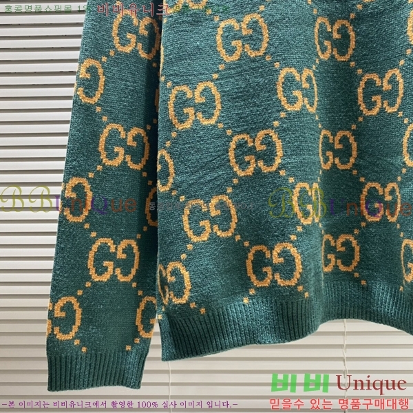  *  ũ  Ʈ 13GU2510271-13