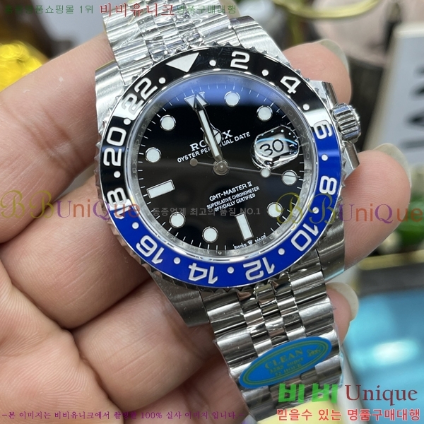 ѷ  GMT 2 FJ5978914-2