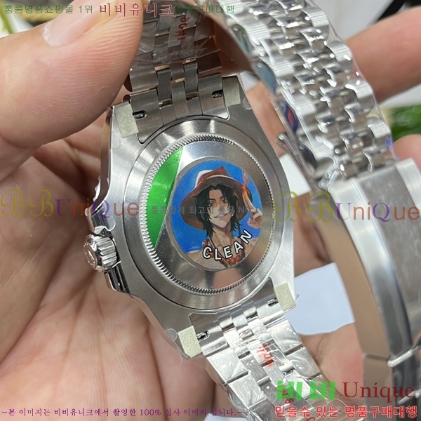 ѷ  GMT 2 FJ5978914-1