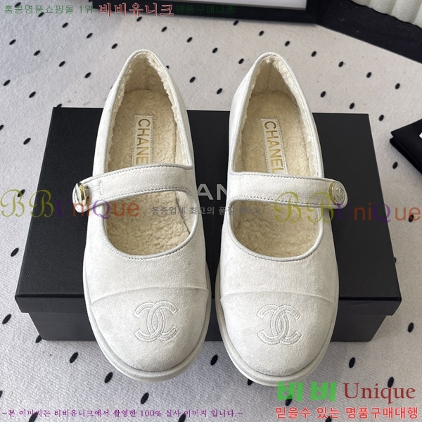 * ޸ þ  ÷ 33CY2510313-5