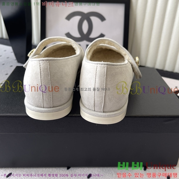 * ޸ þ  ÷ 33CY2510313-5