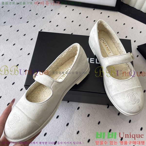 * ޸ þ  ÷ 33CY2510313-5