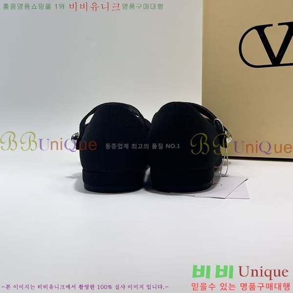  ߷Ƽ  VA242236-4  3.5CM