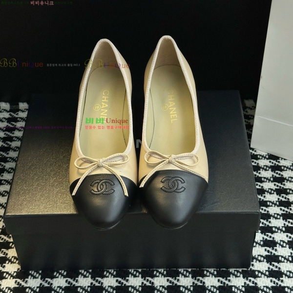  *   32HY2510226-4  5cm