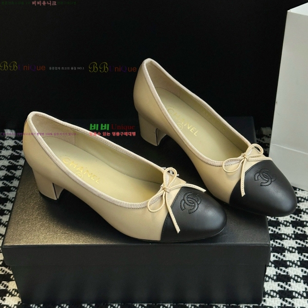  *   32HY2510226-4  5cm