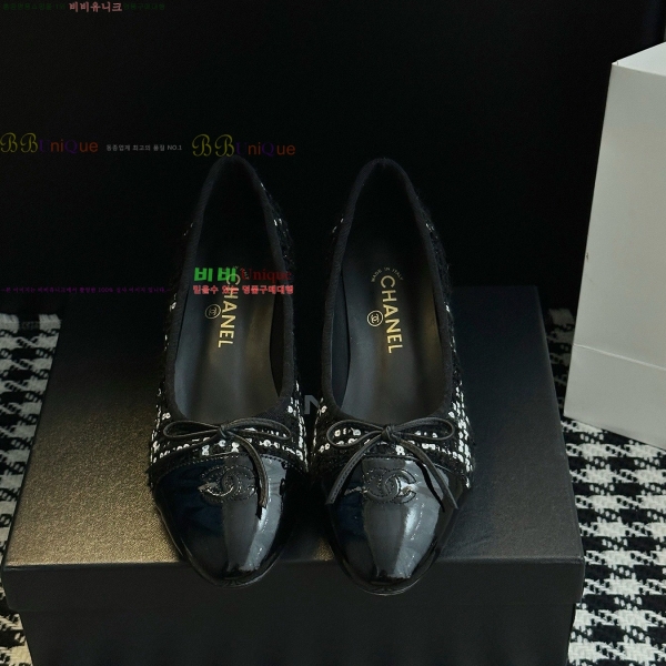  *   32HY2510226-6  5cm