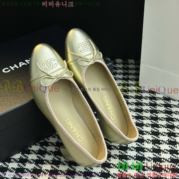  *   32HY2510226-2  5cm