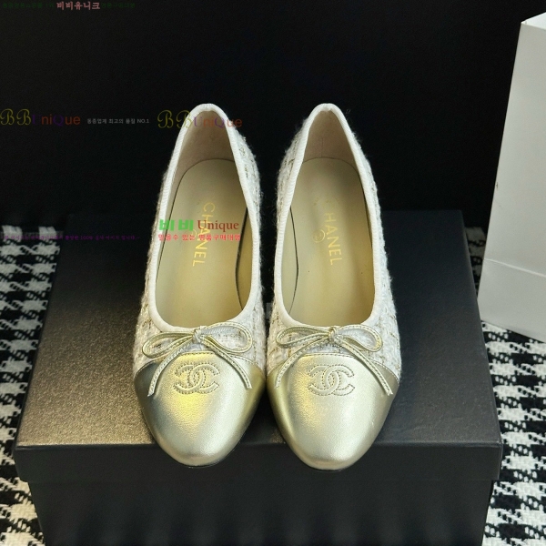  *   32HY2510226-3  5cm