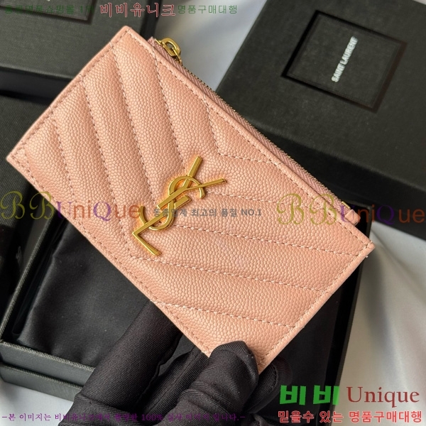 #ζ ׷ ׸  ī̽ 607915-110