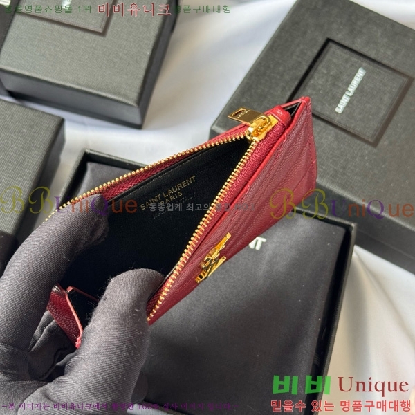 #ζ ׷ ׸  ī̽ 607915-108