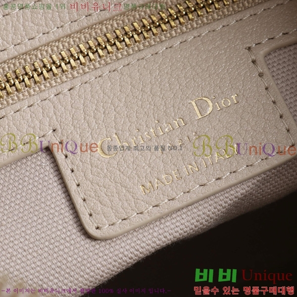 #    ũα M2845-103