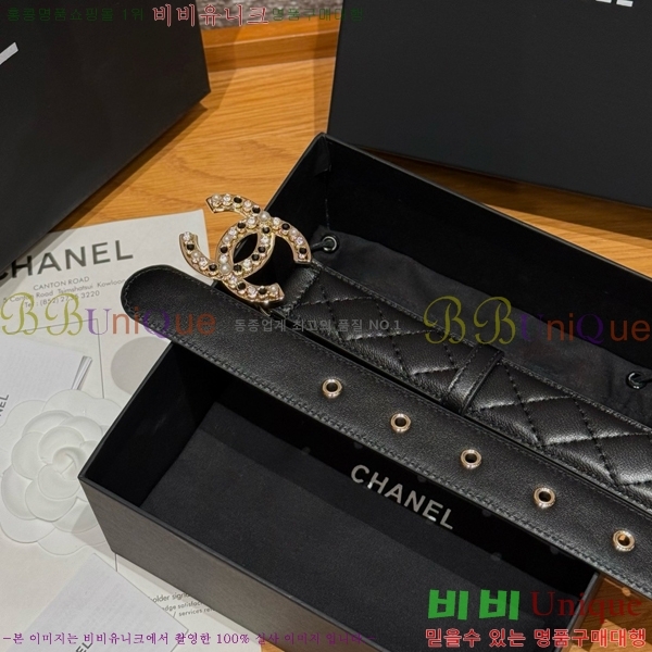 #  Ʈ CH371412-2  3cm