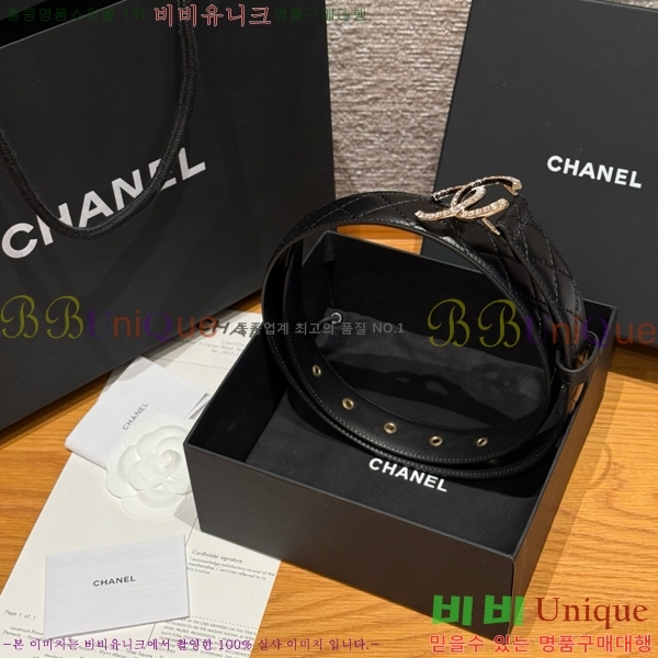 #  Ʈ CH371412-4  3cm