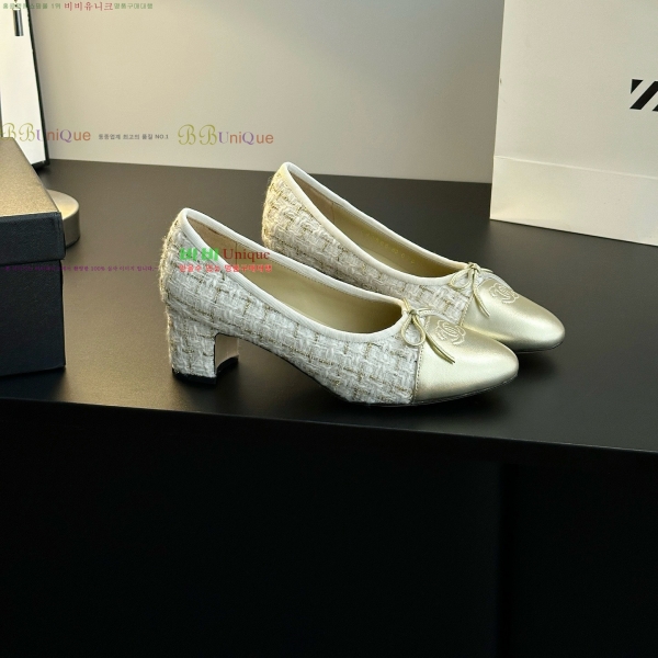  *   32HY2510226-3  5cm