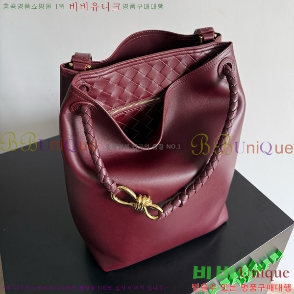 #װŸ ȵƸ Ŷ  844169-131