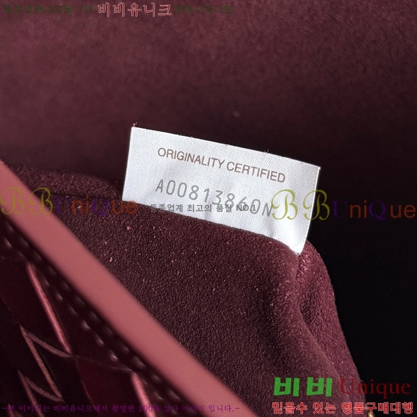 #װŸ ȵƸ Ŷ  844169-131