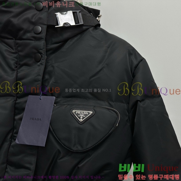   ٿ е 50PL25102029-1