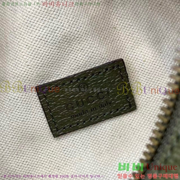 # ̴ ̵ ǵ  846869-202