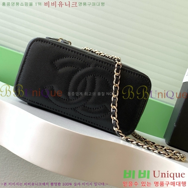 #* žڵ  Ƽ ü ڽƽ AP4933-101