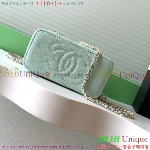 #* žڵ  Ƽ ü ڽƽ AP4933-104