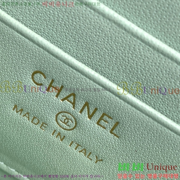 #* žڵ  Ƽ ü ڽƽ AP4933-104