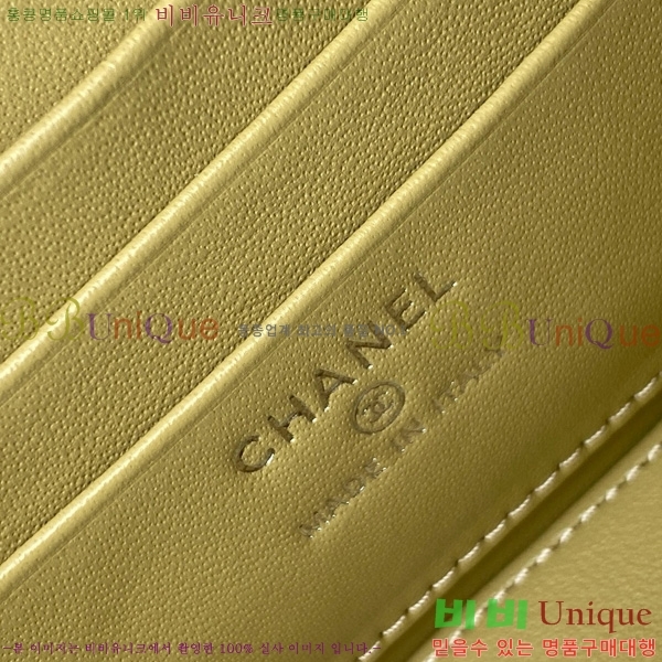 #* žڵ  Ƽ ü ڽƽ AP4933-111