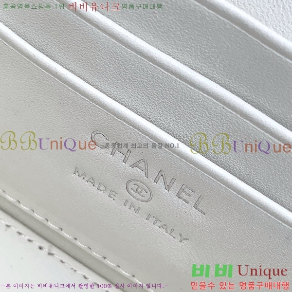 #* žڵ  Ƽ ü ڽƽ AP4933-113