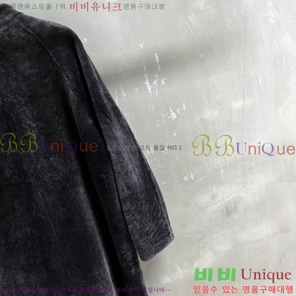  ** þ  Ʈ MAXM123044-1