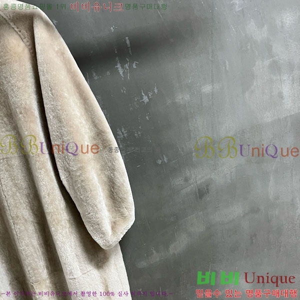  ** þ  Ʈ MAXM123044-2