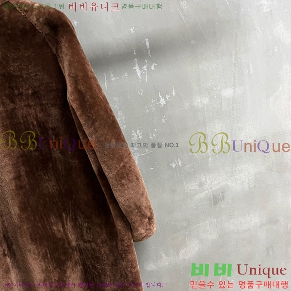  ** þ  Ʈ MAXM123044-3