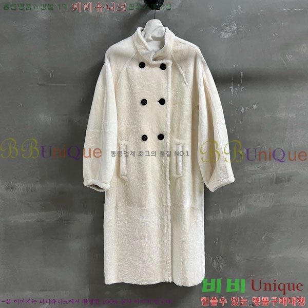  ** þ  Ʈ MAXM123044-4