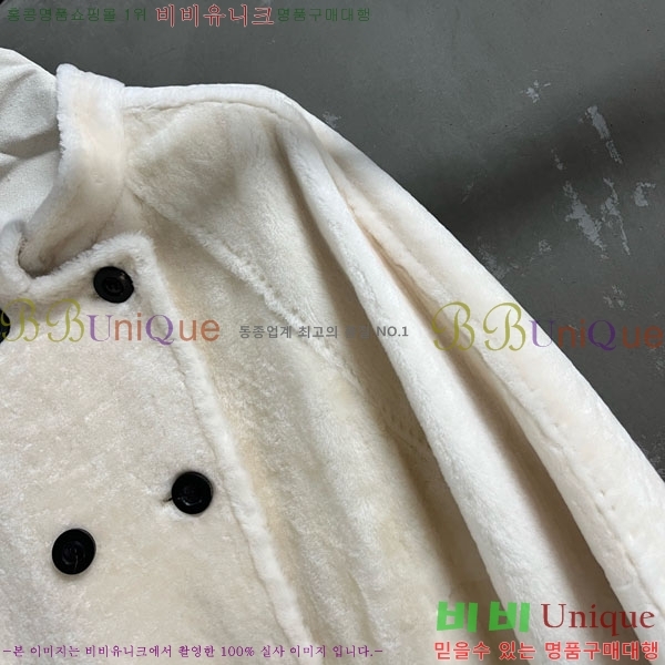  ** þ  Ʈ MAXM123044-4