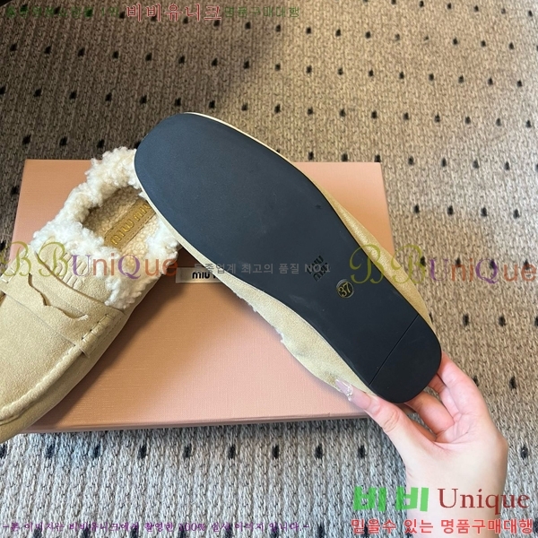  ̿** þ   30MU25102297-5