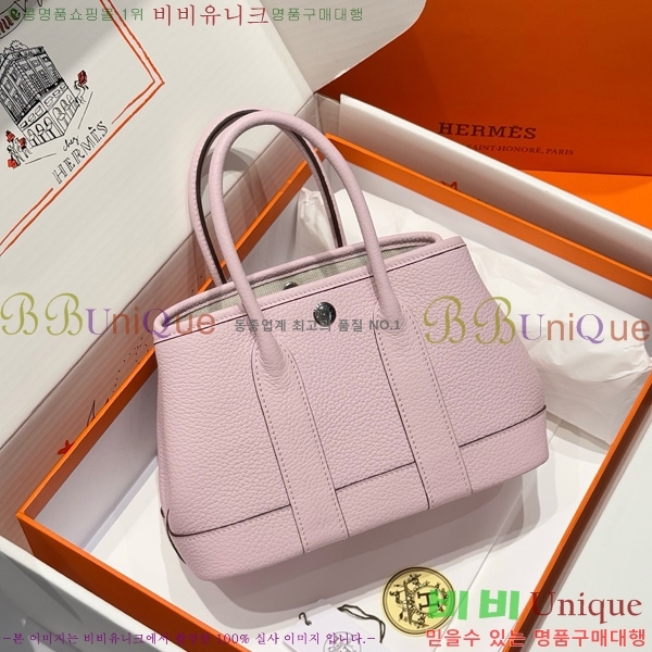 #޽ Ƽ ̴ 23cm HE886910-101