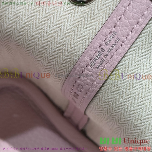 #޽ Ƽ ̴ 23cm HE886910-101