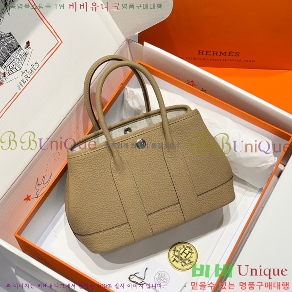 #޽ Ƽ ̴ 23cm HE886910-102