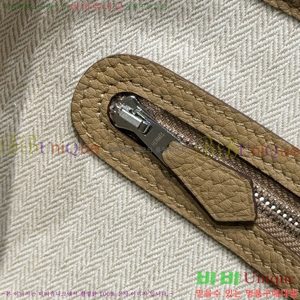 #޽ Ƽ ̴ 23cm HE886910-102