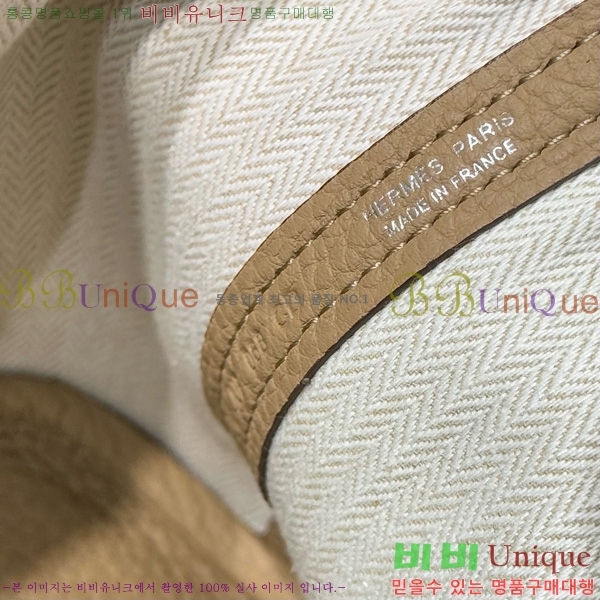 #޽ Ƽ ̴ 23cm HE886910-102