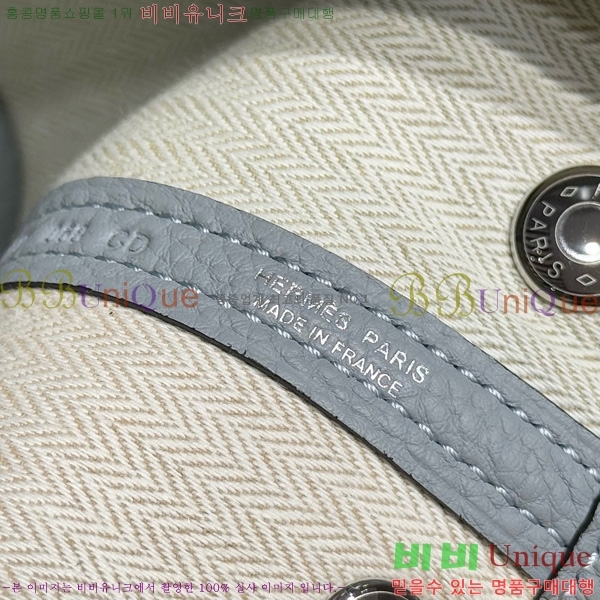 #޽ Ƽ ̴ 23cm HE886910-103