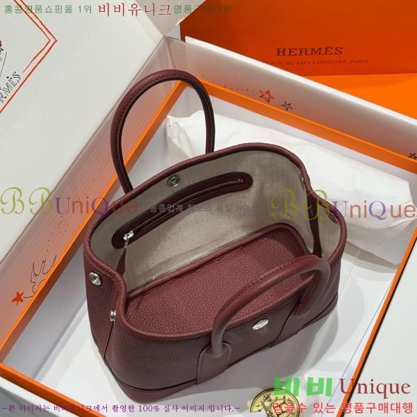 #޽ Ƽ ̴ 23cm HE886910-105