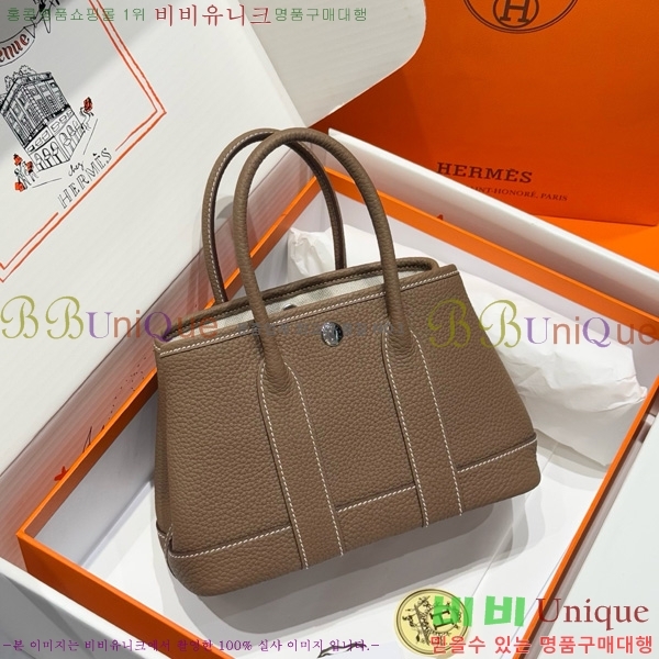 #޽ Ƽ ̴ 23cm HE886910-107