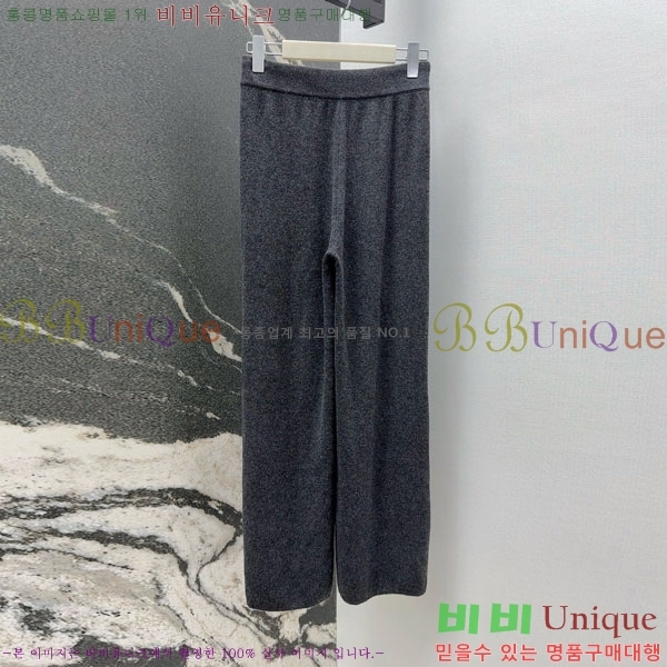  ڷ ġڸ Ʈ BC223436-2