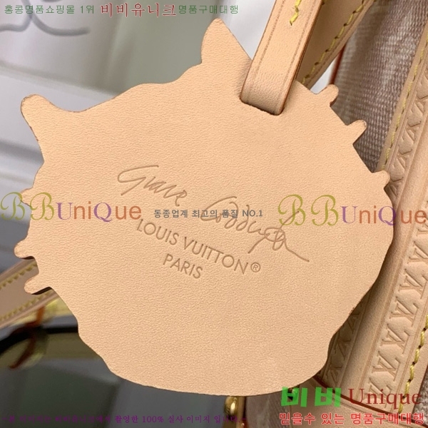 #̺  ̵ Ʈũ GM M15154-101