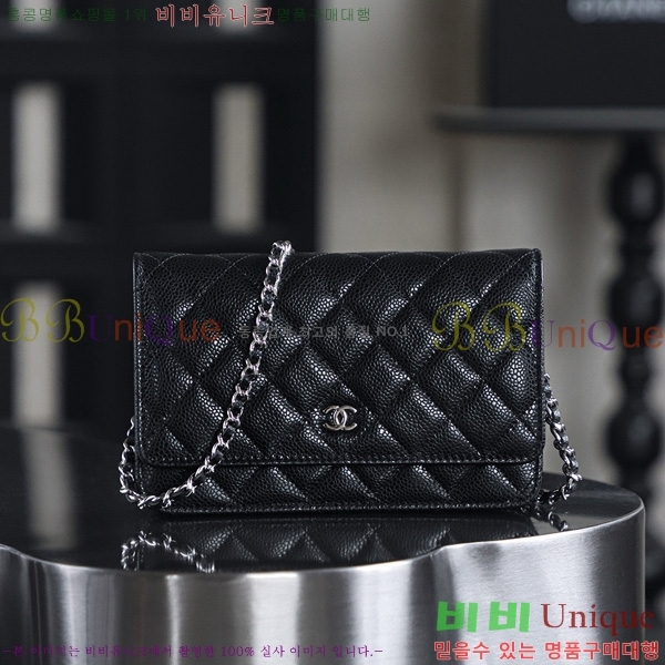 Ҵ#* WOC ũν AP0250-1002