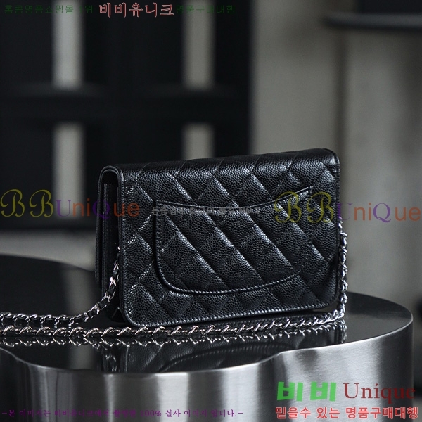 Ҵ#* WOC ũν AP0250-1002