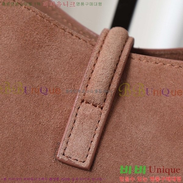 #ζ  5 À 7  713938-2001