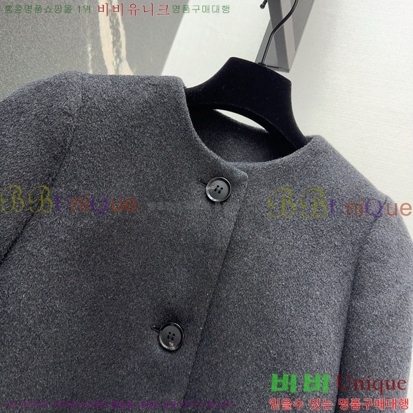  ̿̿ Ʈ MU54243240-2