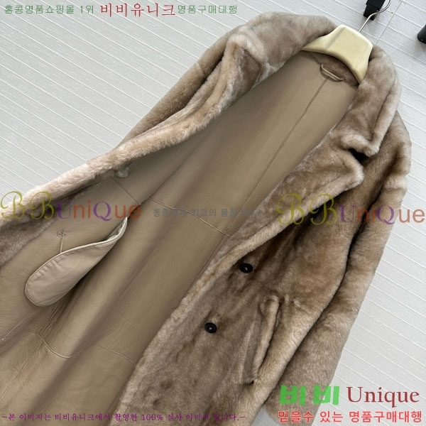  ** þ  Ʈ MAXM123044-5