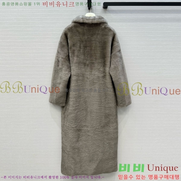  ** þ  Ʈ MAXM123044-7